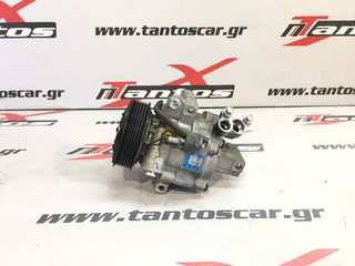 ΚΟΜΠΡΕΣΕΡ A/C TOYOTA AYGO