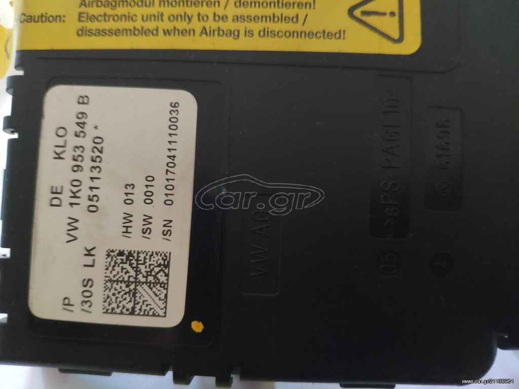VW 1KO 953 549 B  STEERING WHEEL CONTROL MODULE