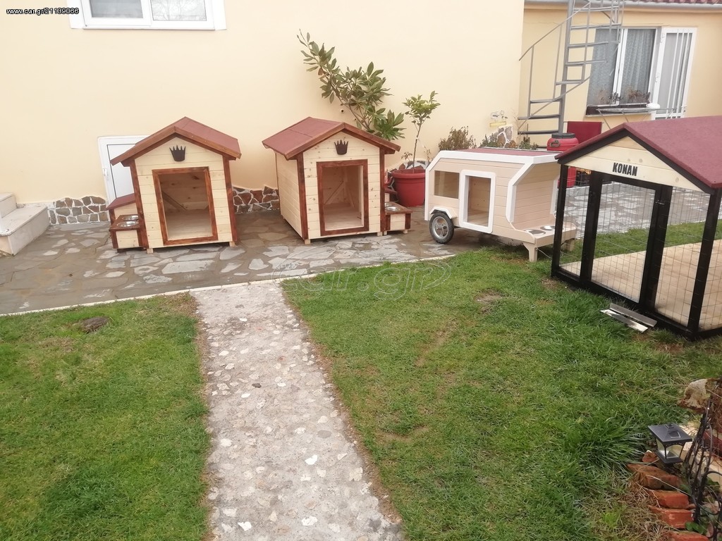 Villa dog σπίτια σκύλον  
