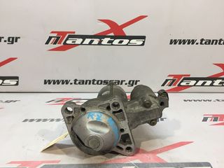 ΜΙΖΑ R2 MAZDA B2200-thumb-2