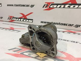 ΜΙΖΑ R2 MAZDA B2200-thumb-3