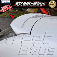 ΑΕΡΟΤΟΜΗ SPOILER AUDI A3 8P HATCHBACK | StreetBoys - Car Tuning Shop