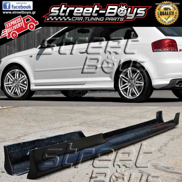 Car.gr ΜΑΡΣΠΙΕ [S3 TYPE] SET ΠΛΑΪΝΑ SPOILER AUDI A3 8P HATCHBACK