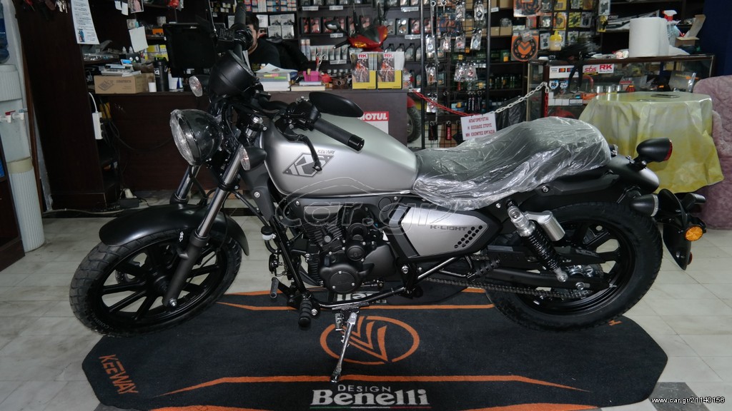 Keeway 2024 K-LIGHT 125 ΕΤΟΙΜΟΠΑΡΑΔΟΤΟ