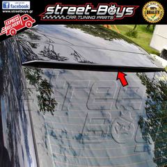 ΑΕΡΟΤΟΜΗ SPOILER ΟΡΟΦΗΣ AUDI A4 B6 (2000-2004) | STREETBOYS - CAR TUNING SHOP