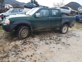 ΠΟΡΤΑ ΕΜΠΡΟΣ ΑΡΙΣΤΕΡΑ D22 NISSAN NAVARA 
