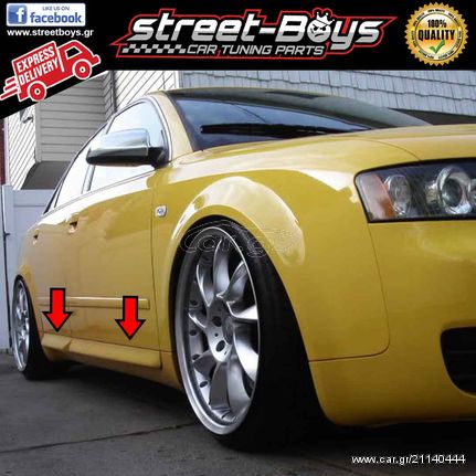 SPOILER EXTENSION [S4 TYPE] ΠΡΟΣΘΕΤΑ ΠΛΑΪΝΑ ΓΙΑ ΠΟΡΤΕΣ AUDI A4 B6 |  StreetBoys - Car Tuning Shop