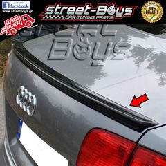 ΑΕΡΟΤΟΜΗ SPOILER *ΝΥΧΑΚΙ* AUDI A4 B7 | ® StreetBoys - Car Tuning Shop