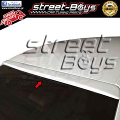 ΑΕΡΟΤΟΜΗ SPOILER ΟΡΟΦΗΣ AUDI A4 B8 | ® StreetBoys - Car Tuning Parts