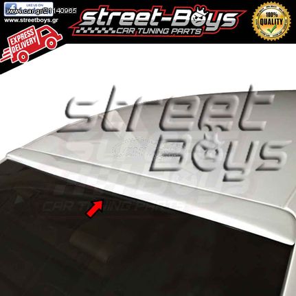 ΑΕΡΟΤΟΜΗ SPOILER ΟΡΟΦΗΣ AUDI A4 B8 | ® StreetBoys - Car Tuning Parts