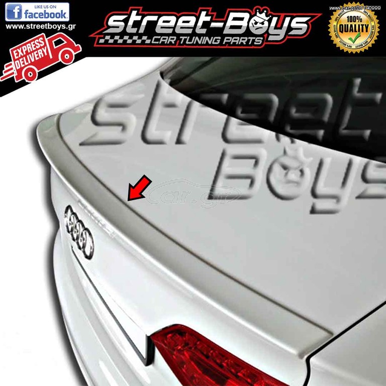 ΜΑΡΣΠΙΕ [RIEGER TYPE] SET ΠΛΑΪΝΑ SPOILER AUDI A4 B8 (2008-2015) - STREET  BOYS - CAR TUNING SHOP