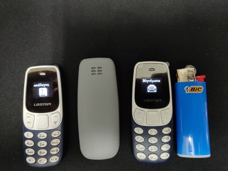 Mini Κινητό Τηλέφωνο Dual SIM Με Bluetooth & Αλλαγή Της Φωνής σας BM10