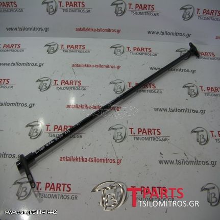 Ράβδοι στρέψεως -Ζαμφόρ Mitsubishi-L200-(2002-2006) K60T K70T Μπροστά Δεξιά