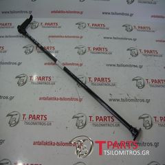 Ράβδοι στρέψεως -Ζαμφόρ Mitsubishi-L200-(2002-2006) K60T K70T Μπροστά Αριστερά