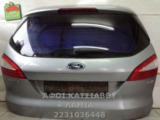 ΠΟΡΤΕΣ ΕΞΑΡΤΗΜΑΤΑ ΠΑΓΚΑΖ ΓΥΑΛΙ FORD MONDEO IV S W 2.0 TDci Auto (07-14)