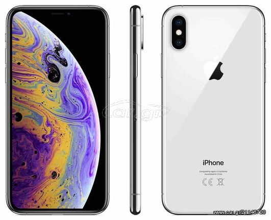 Apple iPhone XS 64GB SILVER