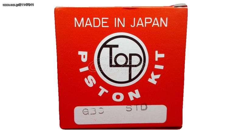 Πιστόνι Top Piston Kit Japan 47.0 Χιλιοστά Για Honda Glx 90