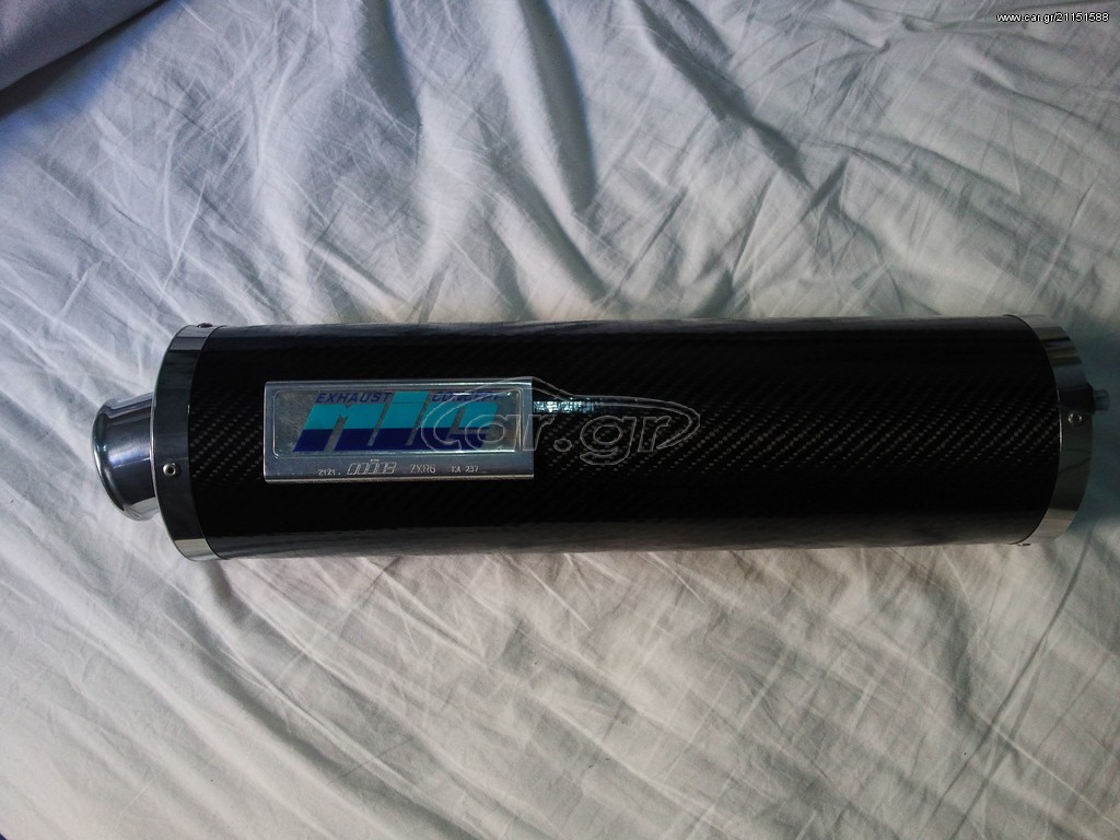 MIG Carbon τελικό