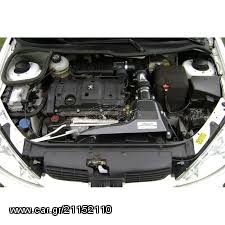 Peugeot 206 Citroen c2