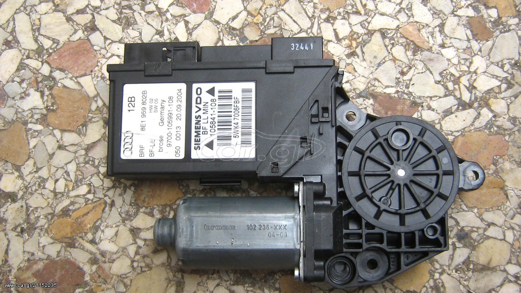 ΜΟΤΕΡ ΠΑΡΑΘΥΡΟΥ  AUDI A4 8E 01-08 8E1959802B