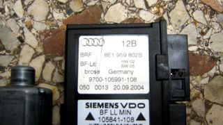 ΜΟΤΕΡ ΠΑΡΑΘΥΡΟΥ  AUDI A4 8E 01-08 8E1959802B-thumb-1