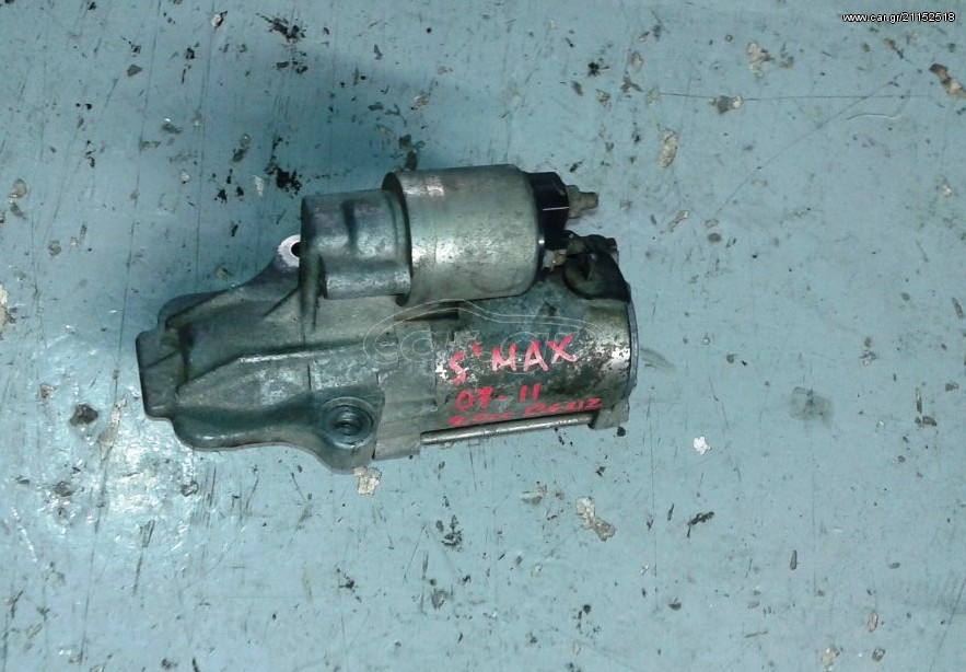 ΜΙΖΑ FORD S-MAX 2007-2011 (2,00cc) ΒΕΝΖΙΝΗ