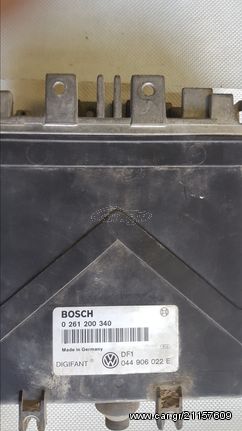 ΕΓΚEΦΑΛΟΣ ΜΗΧΑΝΗΣ VW BOSH 0261200340  DF1 044906022 E