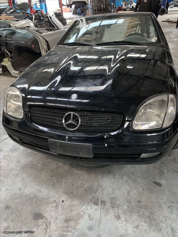 Ανταλλακτικά r170