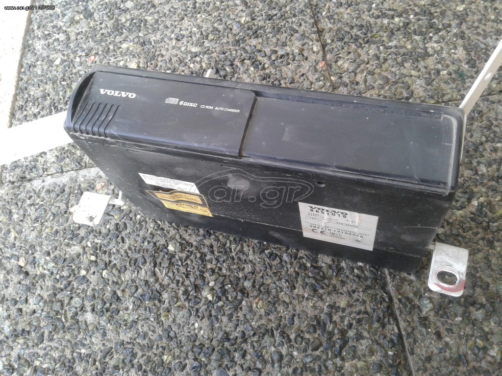 VOLVO-CD-NAVI