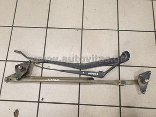 ΜΠΡΑΤΣΑ ΥΑΛΟΚΑΘΑΡΙΣΤΗΡΩΝ CARGO