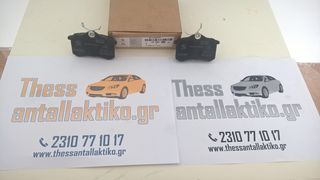 ΤΑΚΑΚΙΑ ΠΙΣΩ