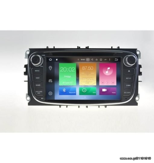 Bizzar Ford Focus Android 9.0 Pie 4core Navigation Multimedia (Δώρο Κάμερα)*autosynthesis.gr
