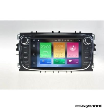 Bizzar Ford Focus Android 9.0 Pie 4core Navigation Multimedia (Δώρο Κάμερα)*autosynthesis.gr