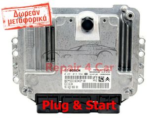 ΕΓΚΕΦΑΛΟΣ ΚΙΝΗΤΗΡΑ Citroen C4 Grand Picasso 1.6 HDI 9653958980 9666986680 - ΞΕΚΛΕΙΔΩΤΟΣ