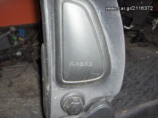 NISSAN ALMERA N16 03 TIMONI-thumb-5