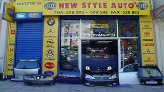 ΜΟΝΑΔΑ ABS FIAT LINEA 07-13 0265231995 51801072 0265800661-thumb-4