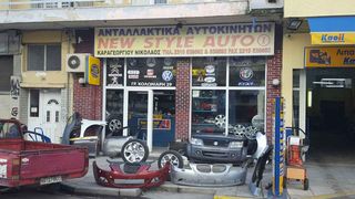 ΜΟΝΑΔΑ ABS FIAT LINEA 07-13 0265231995 51801072 0265800661-thumb-7