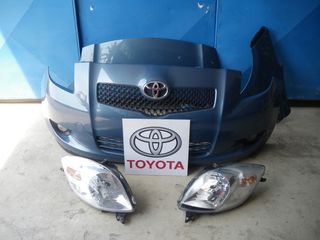 ΜΟΥΡΑΚΙ ΚΟΜΠΛΕ TOYOTA YARIS '06-'09