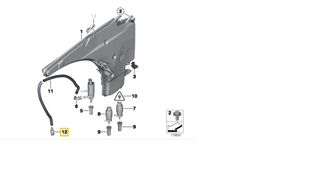BMW Σειρά 1' 3' Χ1 συνδεσμος συστήματος για πλυστικά φαναριών 61678377456