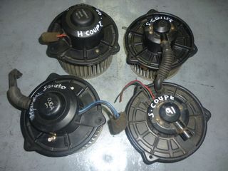 HYUNDAI COUPE-S COUPE 91-98