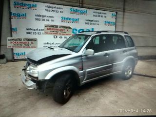 SUZUKI GRAND VITARA 1999-2005 2000 ΚΥΒΙΚΑ DISSEL ΑΝΤΑΛΑΚΤΙΚΑ ΜΗΧΑΝΙΚΑ ΚΑΙ ΦΑΝΟΠΟΙΙΑΣ-thumb-2