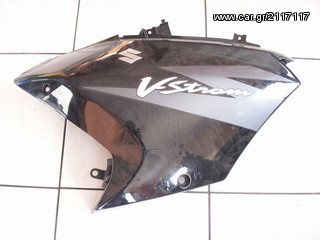 suzuki dl 650 v strom