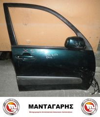 ΠΟΡΤΑ ΕΜΠΡΟΣ ΔΕΞΙΑ TOYOTA RAV4 ACA20  (2000-2005)  *(3)