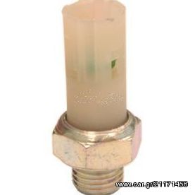 Βαλβίδα λαδιού Mitsubishi, Opel, Renault, Vauxhall, Volvo, M882369, 9110231, 4402231