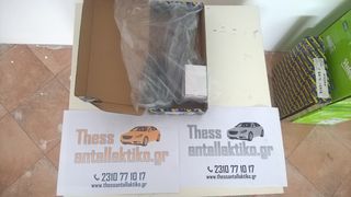 ΣΕΤ ΚΑΔΕΝΑΣ ΧΡΟΝΙΣΜΟΥ TOYOTA VVTI COROLLA AVENSIS-thumb-1