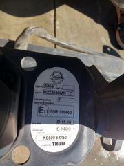 ΚΟΤΣΑΔΟΡΟΣ NISSAN NAVARA D40-thumb-2