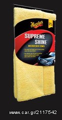 ΠΑΝΑΚΙ ΜΙΚΡΟΙΝΩΝ Meguiar's Supreme Shine Microfibre 3pack