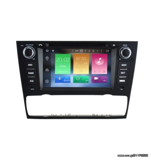 Bizzar BMW E90 Android 9.0 Pie 4core Navigation Multimedia (Δώρο Κάμερα)*...autosynthesis.gr