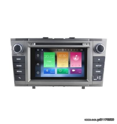 Bizzar Toyota Anensis T27 Android 9.0 Pie 4core Navigation Multimedia (Δώρο Κάμερα)*...autosynthesis.gr