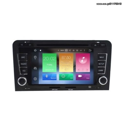 Bizzar Audi A3 Android 9.0 Pie 4core Navigation Multimedia (Δώρο Κάμερα)*...autosynthesis.gr
